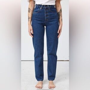 Decade Women’s Bonnie Sintra  Jeans Size 36 NWT